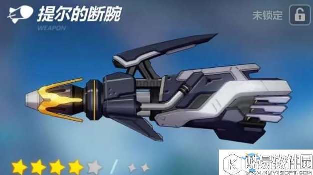 崩坏3提尔的断腕使用攻略