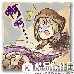 死亡爱丽丝汉化表情包一览