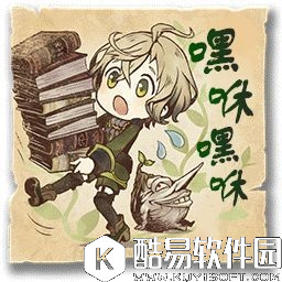 死亡爱丽丝汉化表情包一览