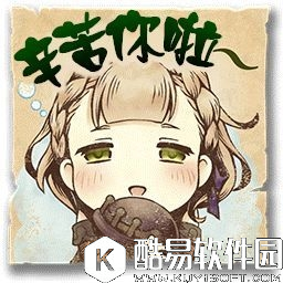 死亡爱丽丝汉化表情包一览