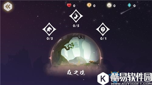 时空旅梦人森之境怎么过 森之境全关卡过关攻略