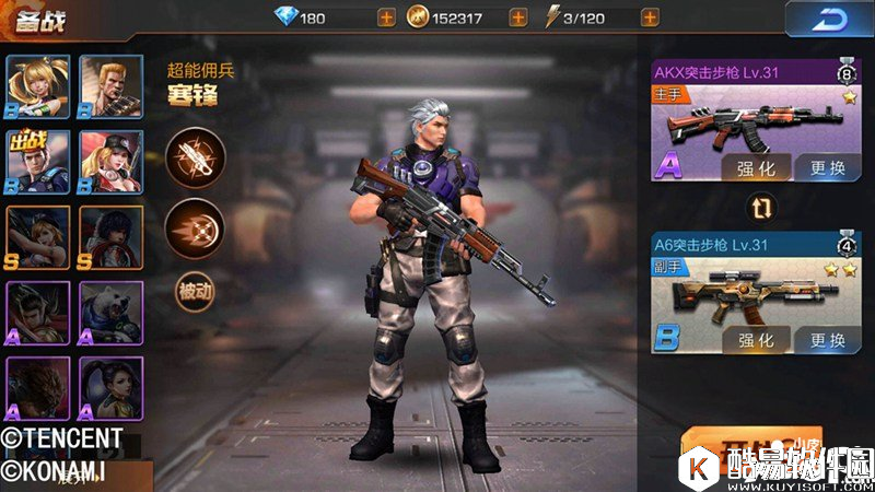 魂斗罗归来平民英雄推荐 非rmb玩家什么英雄好