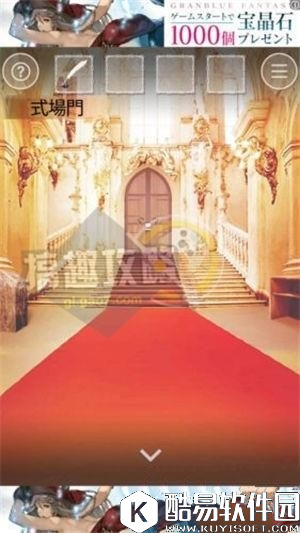 脱出游戏六月新娘通关大全