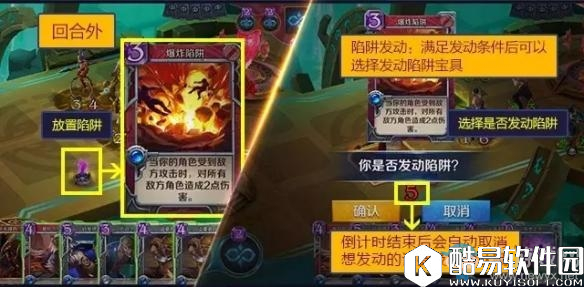 英雄战歌手游怎么玩 游戏战斗流程图文介绍