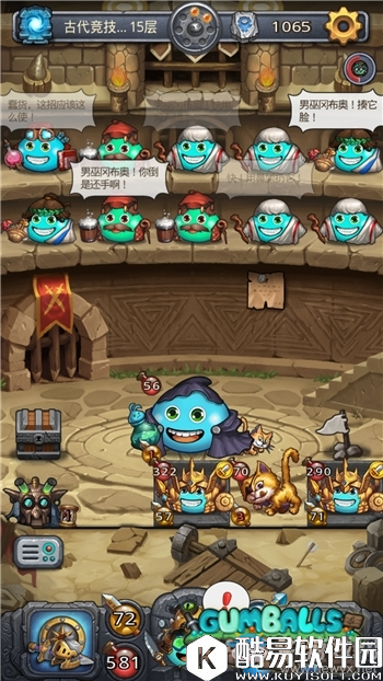 不思议迷宫地精传销流套路玩法攻略