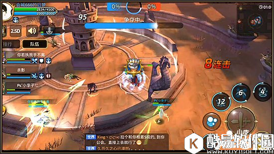 龙之谷卡拉翰法师技能全解析 卡拉翰法师技能介绍