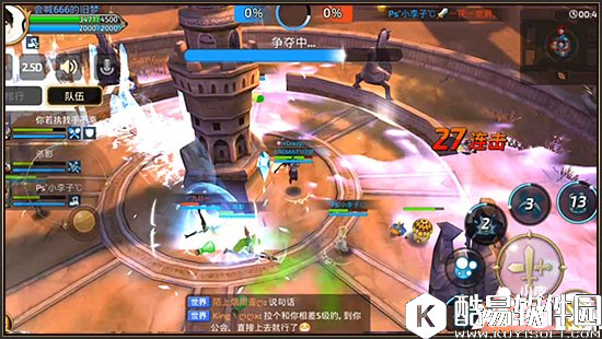 龙之谷卡拉翰法师技能全解析 卡拉翰法师技能介绍