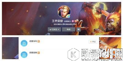 王者荣耀百里玄策怎么出装 新英雄百里玄策出装推荐