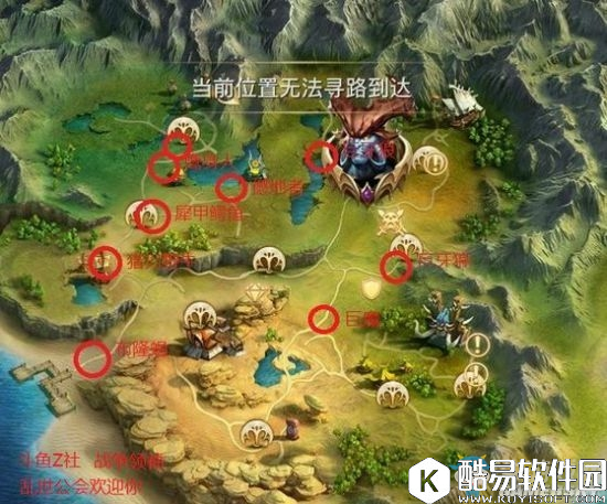 光明大陆精英野怪分布图分享