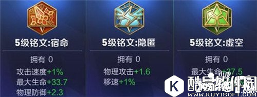 王者荣耀典韦玩法攻略 真实伤害单挑无敌