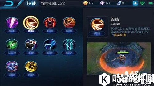 王者荣耀典韦玩法攻略 真实伤害单挑无敌