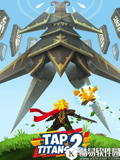 点杀泰坦2全流程通关攻略