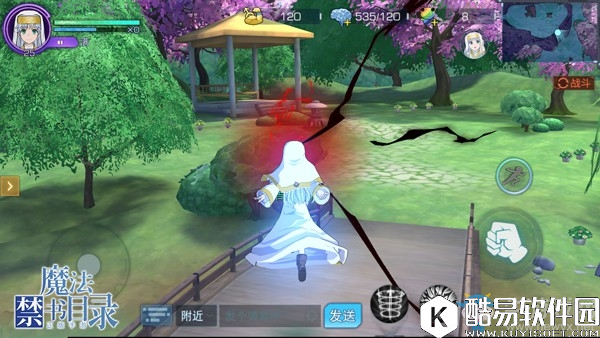 魔法禁书目录可变身角色解析