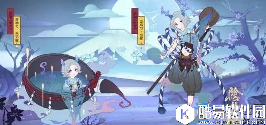 阴阳师新SR式神小松丸阵容搭配推荐