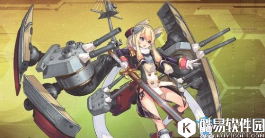 碧蓝航线各船只油耗汇总表