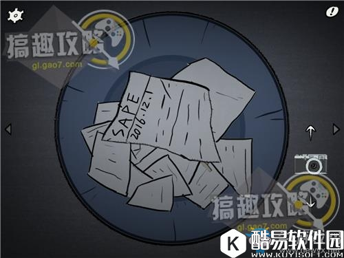 暗影城暴露全关卡通关攻略