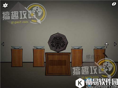 暗影城暴露全关卡通关攻略