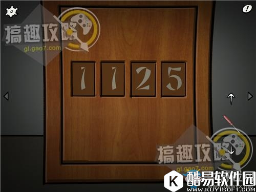 暗影城暴露全关卡通关攻略