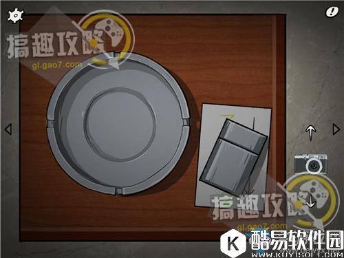 暗影城暴露全关卡通关攻略