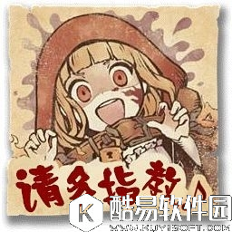 死亡爱丽丝表情包分享