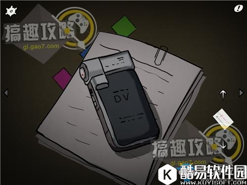 暗影城暴露全关卡通关攻略