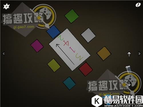 暗影城暴露全关卡通关攻略