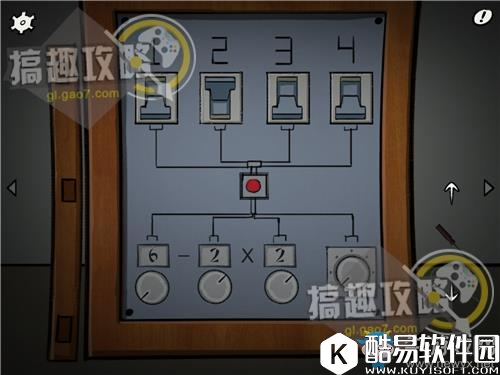 暗影城暴露全关卡通关攻略