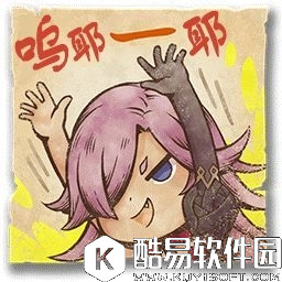 死亡爱丽丝表情包分享