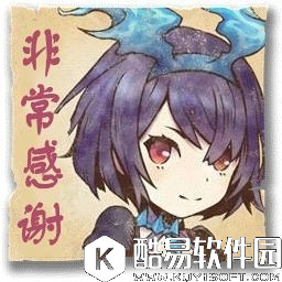 死亡爱丽丝表情包分享