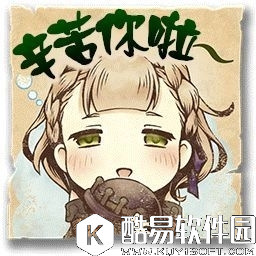 死亡爱丽丝表情包分享