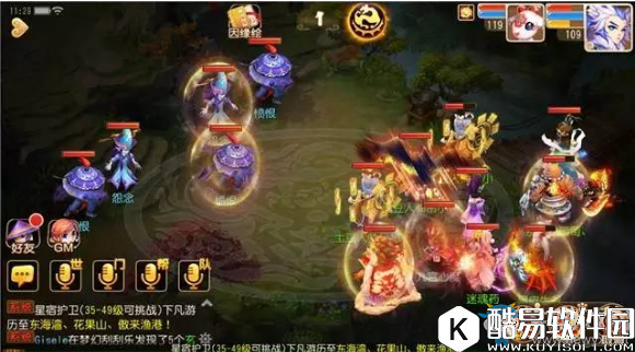 梦幻西游手游桃花定情侠士怎么打?副本特殊道具获取攻略