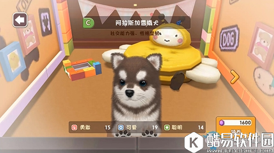 小汪汪游戏特色介绍