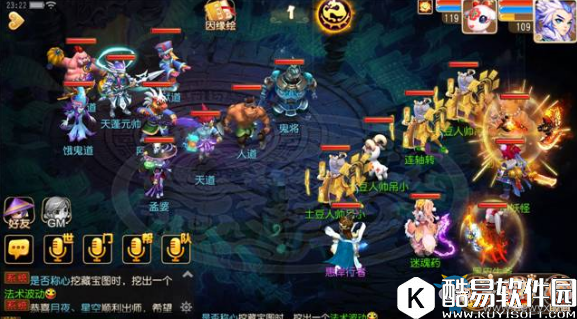 梦幻西游手游桃花定情普通副本通关攻略介绍