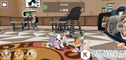 小汪汪游戏特色介绍