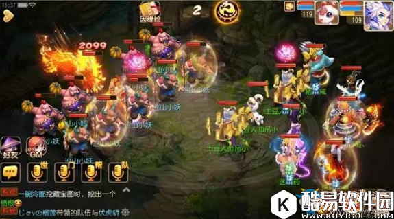 梦幻西游手游桃花定情侠士怎么打?副本特殊道具获取攻略