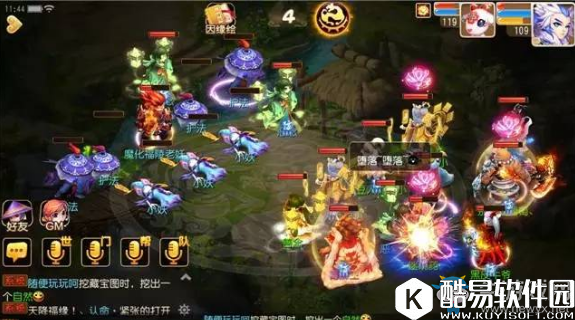 梦幻西游手游桃花定情侠士怎么打?副本特殊道具获取攻略