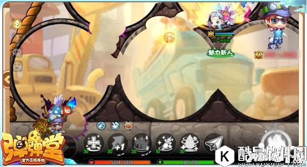 弹弹堂60级武器爱心回力标属性详解 爱心回力标怎么用