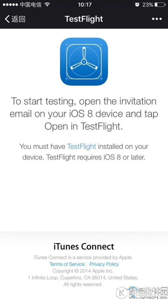 无尽神域iOS看过来：Testflight指引教程教学