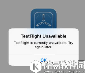 无尽神域iOS看过来：Testflight指引教程教学