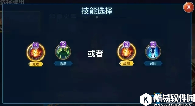 英雄战歌火系卡组新手推荐