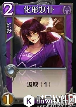 英雄战歌全卡牌特效详解 卡牌技能种类汇总