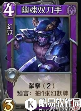 英雄战歌全卡牌特效详解 卡牌技能种类汇总