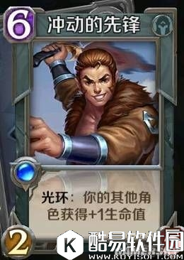 英雄战歌全卡牌特效详解 卡牌技能种类汇总