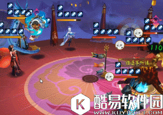 阴阳师小松丸实战一览 全技能动画演示