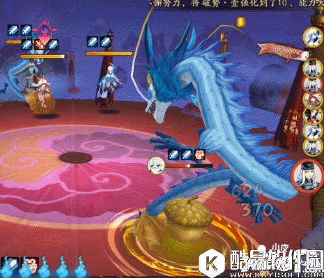 阴阳师小松丸实战一览 全技能动画演示