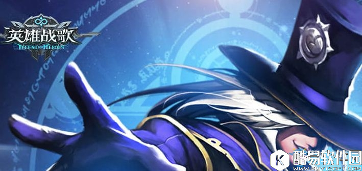 英雄战歌中立英雄卡大全