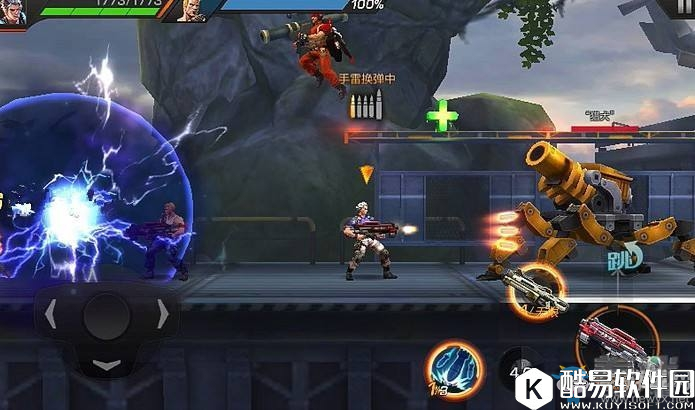 魂斗罗：归来V4需要氪多少金