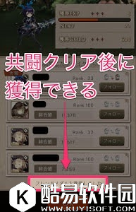 死亡爱丽丝游戏奖牌如何获得 魅力奖牌收集指南