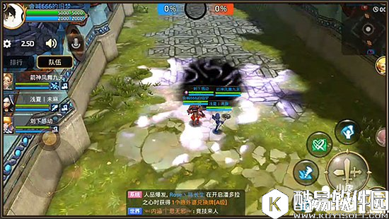 龙之谷巴尔纳技能详解 技术流巴尔纳攻略解析