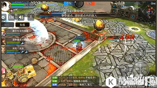 龙之谷巴尔纳技能详解 技术流巴尔纳攻略解析